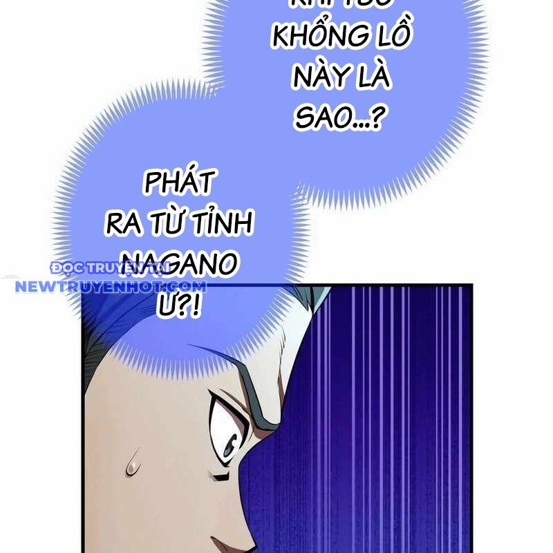 Ta Là Kẻ Siêu Việt Duy Nhất Chapter 37 - Trang 2