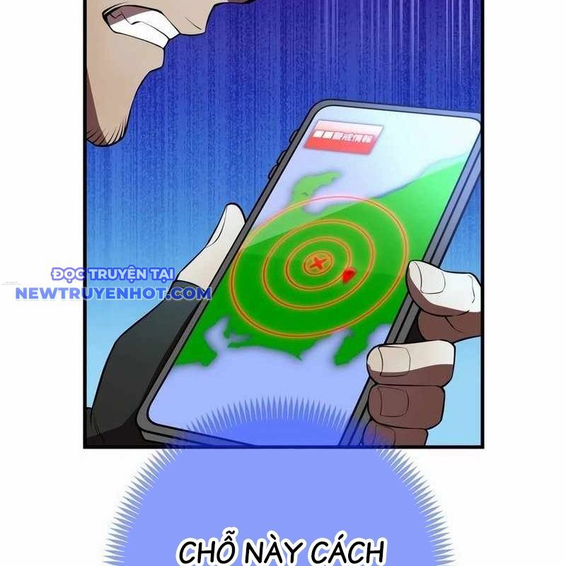 Ta Là Kẻ Siêu Việt Duy Nhất Chapter 37 - Trang 2