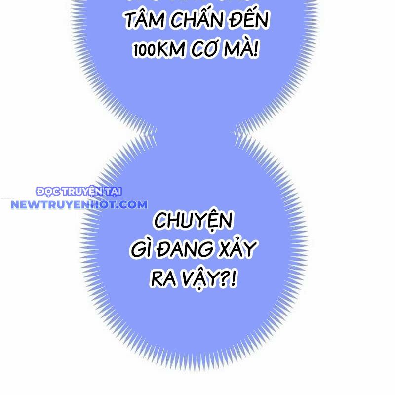 Ta Là Kẻ Siêu Việt Duy Nhất Chapter 37 - Trang 2