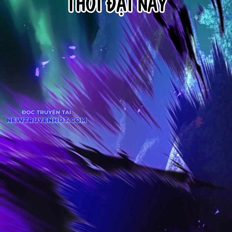 Ta Là Kẻ Siêu Việt Duy Nhất Chapter 37 - Trang 2