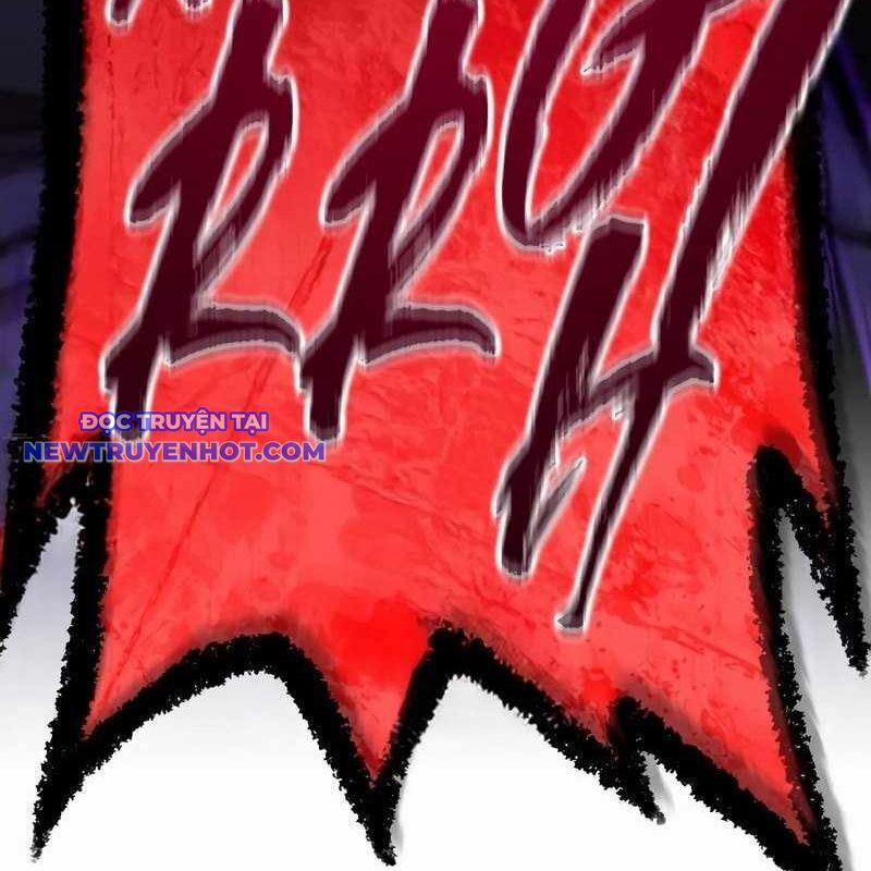 Ta Là Kẻ Siêu Việt Duy Nhất Chapter 37 - Trang 2