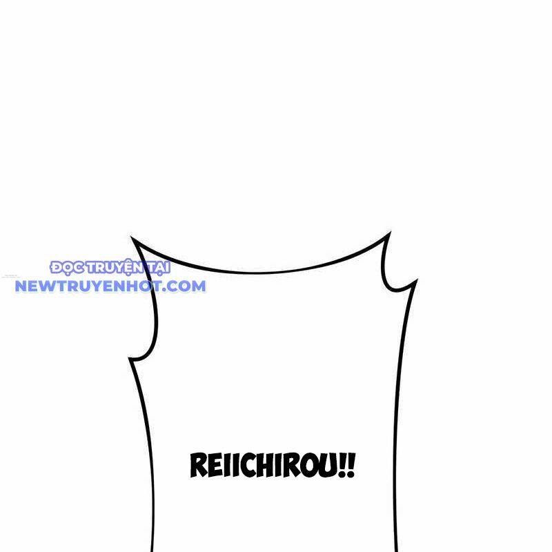 Ta Là Kẻ Siêu Việt Duy Nhất Chapter 37 - Trang 2