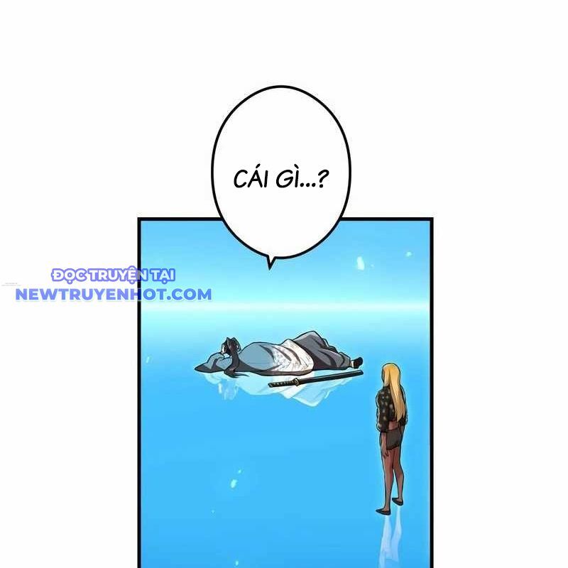 Ta Là Kẻ Siêu Việt Duy Nhất Chapter 37 - Trang 2