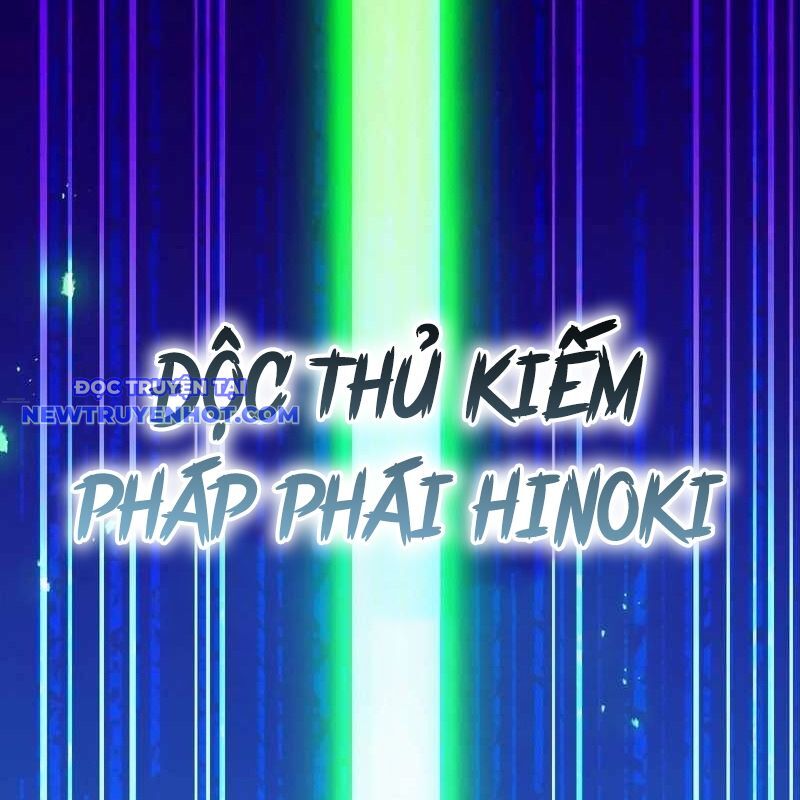 Ta Là Kẻ Siêu Việt Duy Nhất Chapter 37 - Trang 2