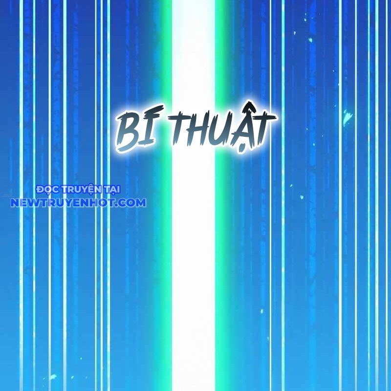 Ta Là Kẻ Siêu Việt Duy Nhất Chapter 37 - Trang 2