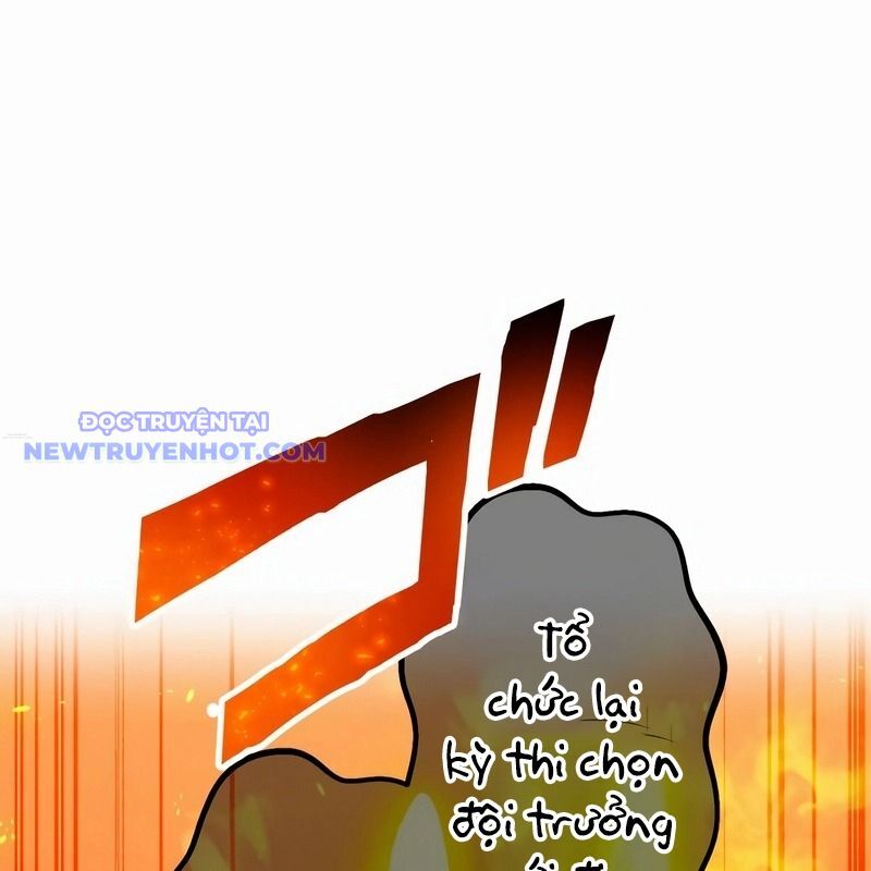 Ta Là Kẻ Siêu Việt Duy Nhất Chapter 39 - Trang 2