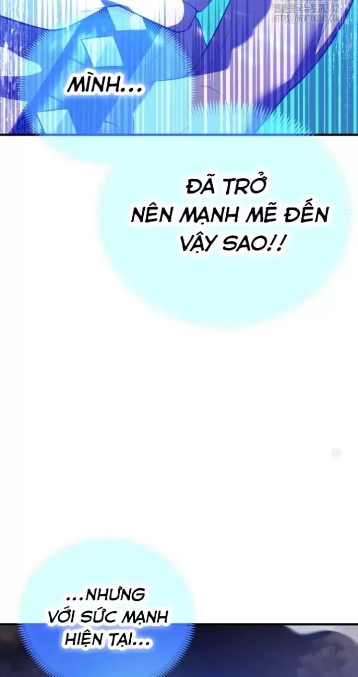 Ta Là Kẻ Siêu Việt Duy Nhất Chapter 4 - Trang 2