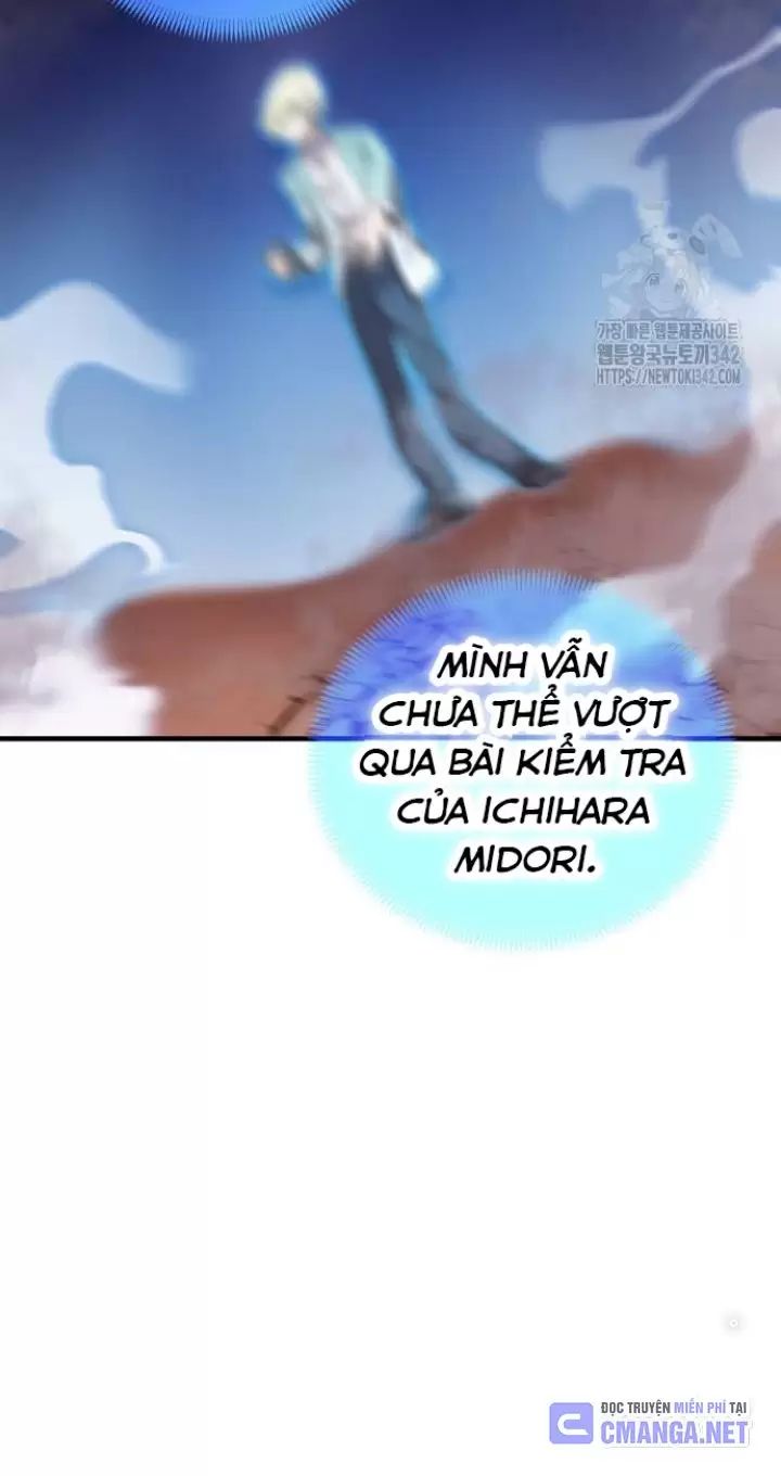 Ta Là Kẻ Siêu Việt Duy Nhất Chapter 4 - Trang 2