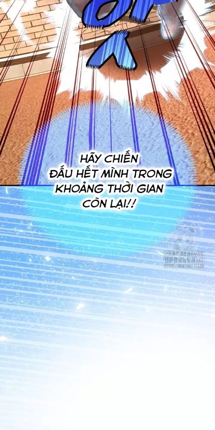 Ta Là Kẻ Siêu Việt Duy Nhất Chapter 4 - Trang 2