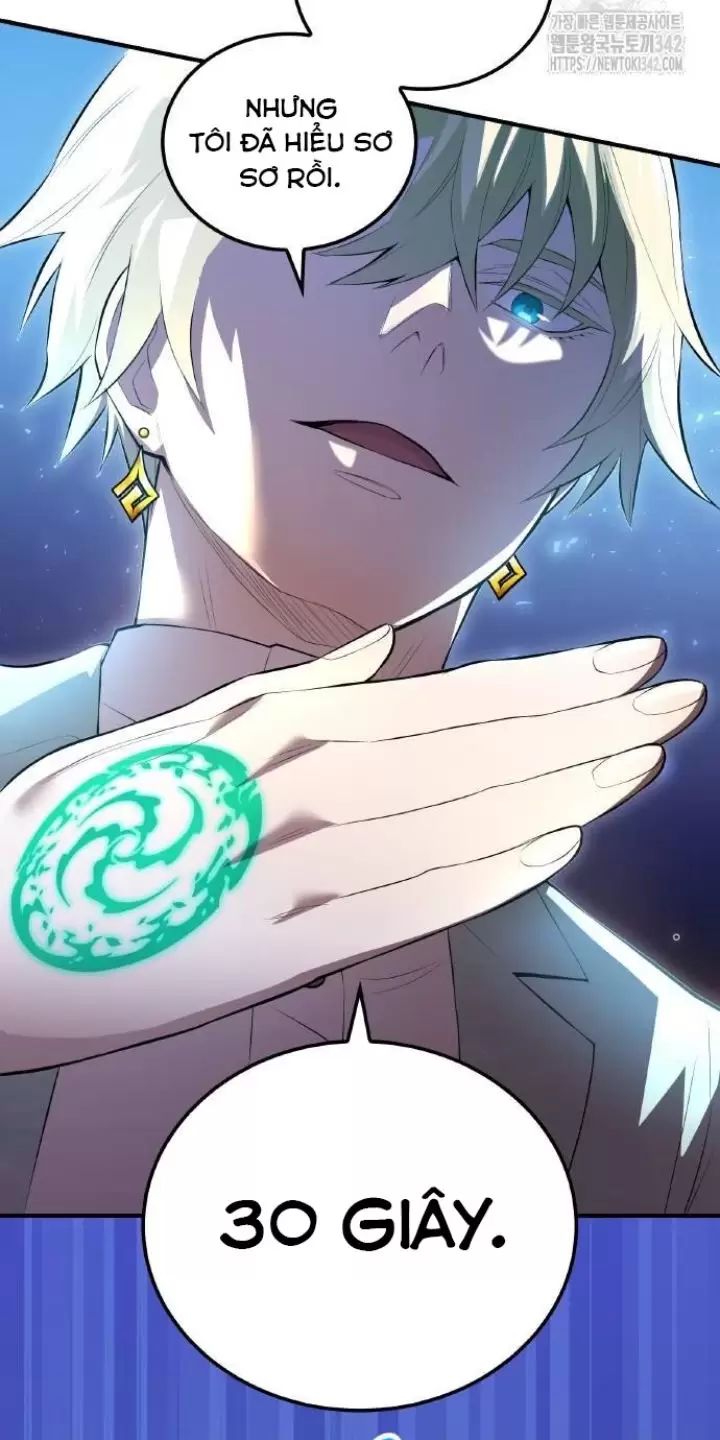 Ta Là Kẻ Siêu Việt Duy Nhất Chapter 4 - Trang 2