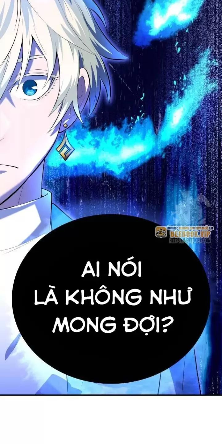 Ta Là Kẻ Siêu Việt Duy Nhất Chapter 4 - Trang 2