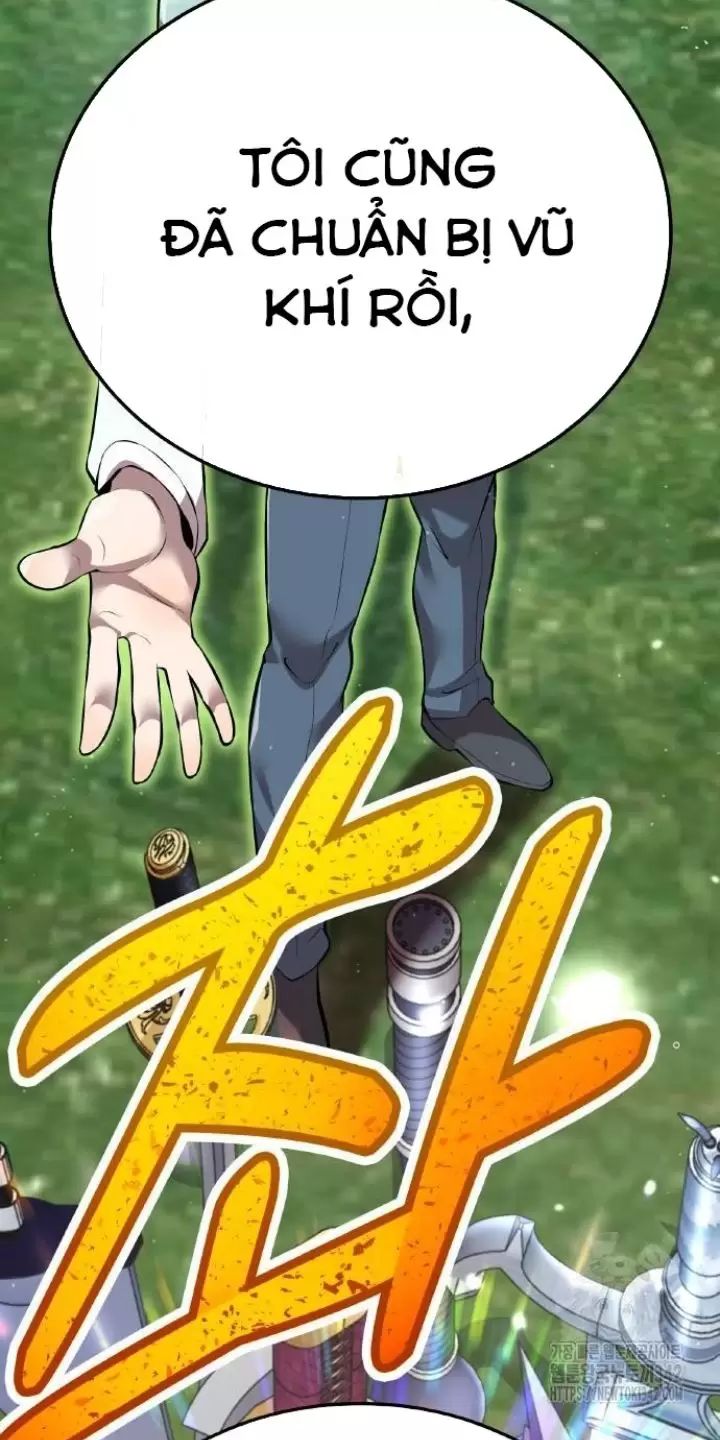 Ta Là Kẻ Siêu Việt Duy Nhất Chapter 4 - Trang 2