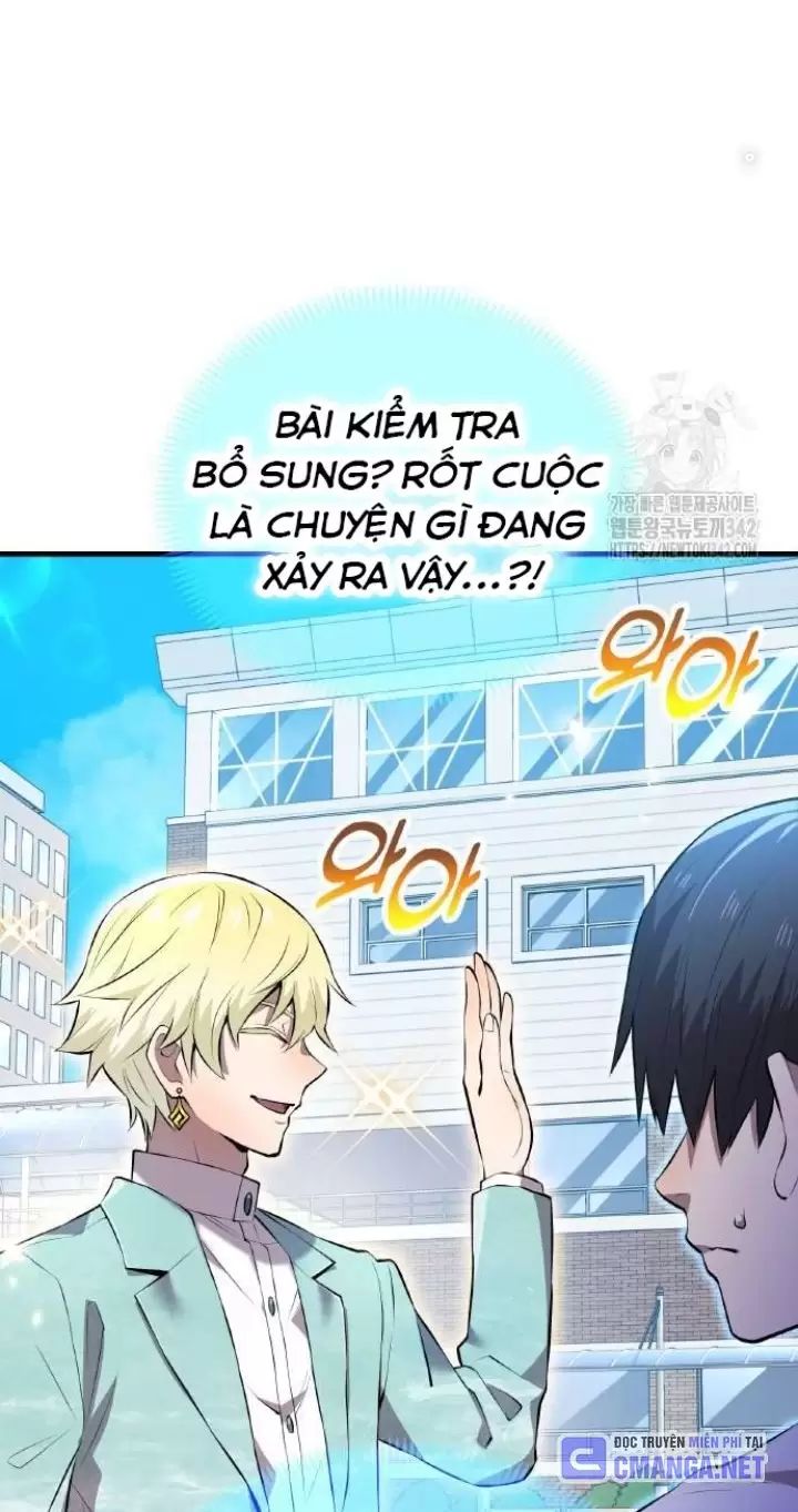 Ta Là Kẻ Siêu Việt Duy Nhất Chapter 4 - Trang 2