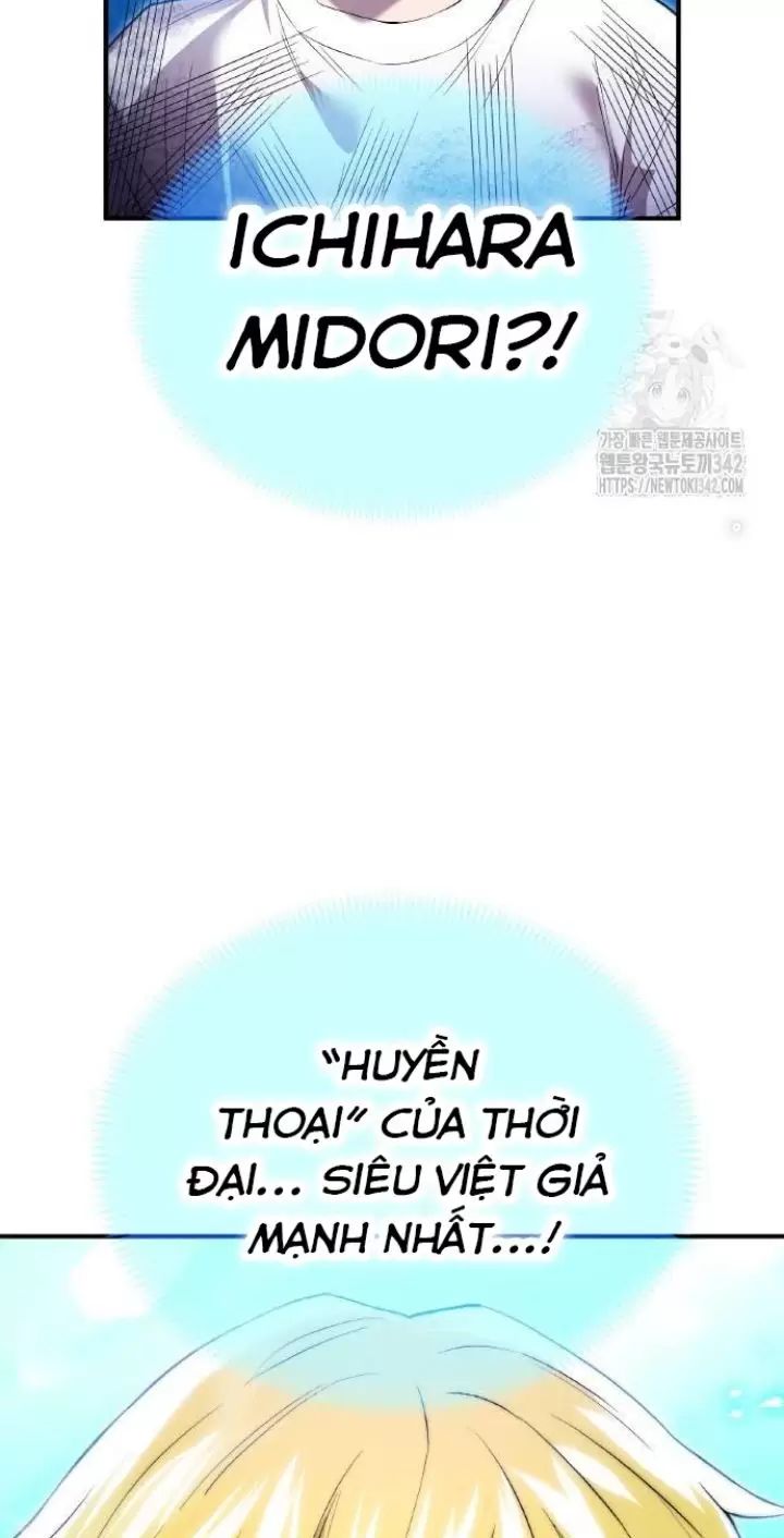 Ta Là Kẻ Siêu Việt Duy Nhất Chapter 4 - Trang 2