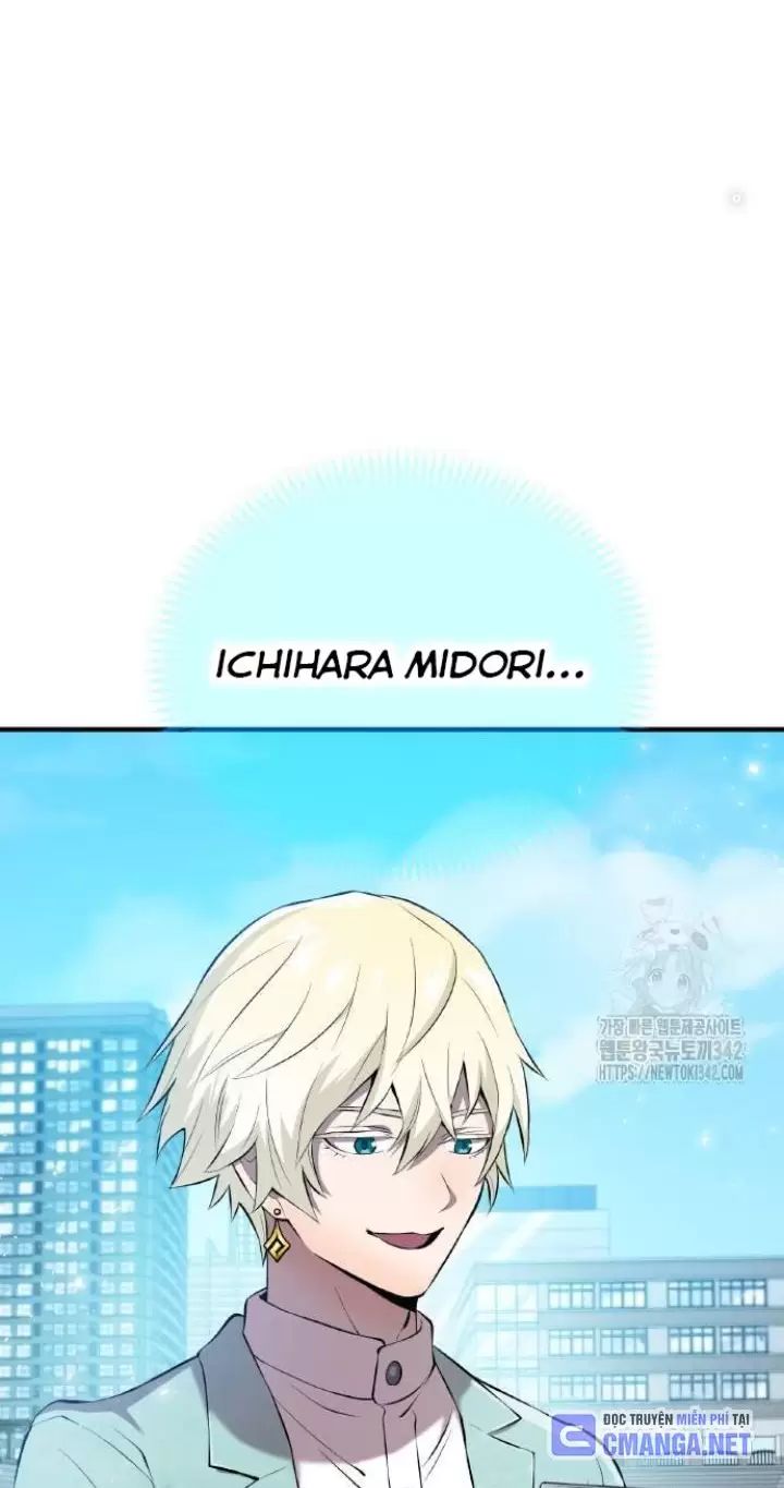 Ta Là Kẻ Siêu Việt Duy Nhất Chapter 4 - Trang 2