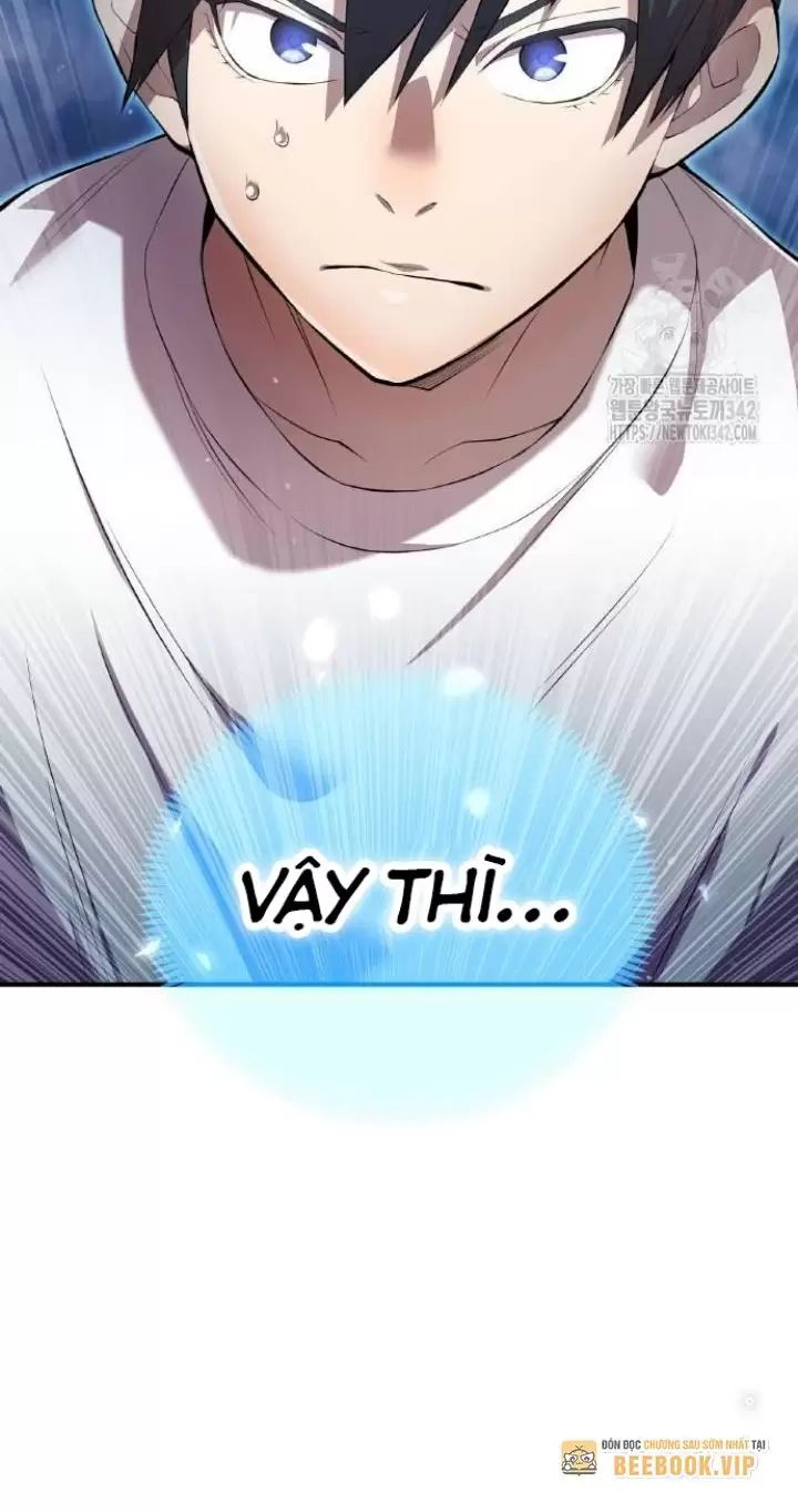 Ta Là Kẻ Siêu Việt Duy Nhất Chapter 4 - Trang 2