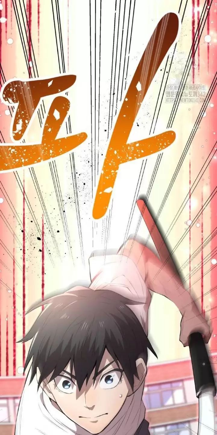 Ta Là Kẻ Siêu Việt Duy Nhất Chapter 4 - Trang 2