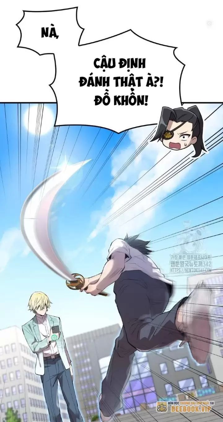 Ta Là Kẻ Siêu Việt Duy Nhất Chapter 4 - Trang 2