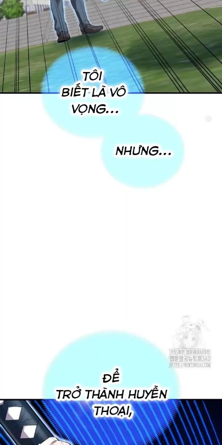 Ta Là Kẻ Siêu Việt Duy Nhất Chapter 4 - Trang 2