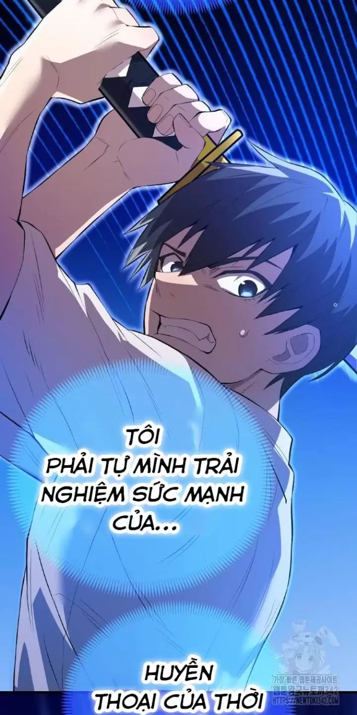 Ta Là Kẻ Siêu Việt Duy Nhất Chapter 4 - Trang 2
