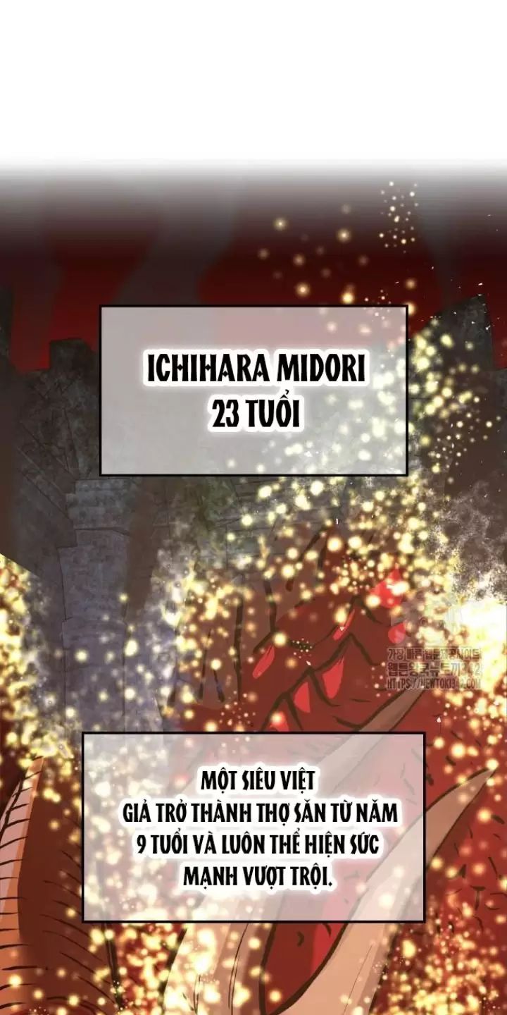 Ta Là Kẻ Siêu Việt Duy Nhất Chapter 4 - Trang 2