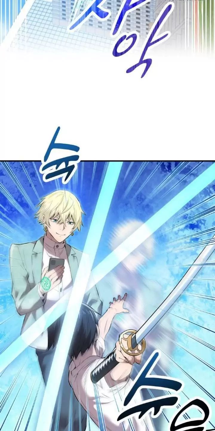 Ta Là Kẻ Siêu Việt Duy Nhất Chapter 4 - Trang 2