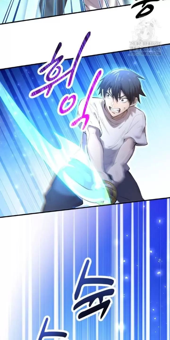 Ta Là Kẻ Siêu Việt Duy Nhất Chapter 4 - Trang 2