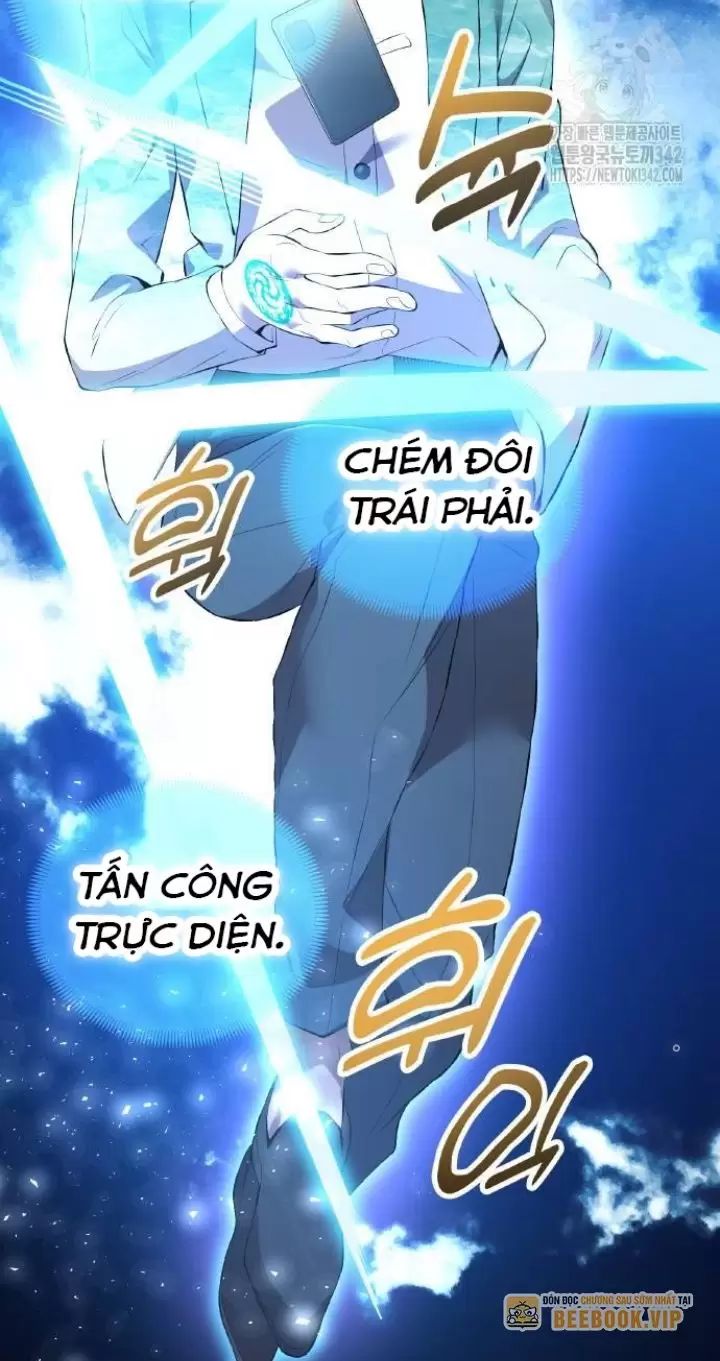 Ta Là Kẻ Siêu Việt Duy Nhất Chapter 4 - Trang 2