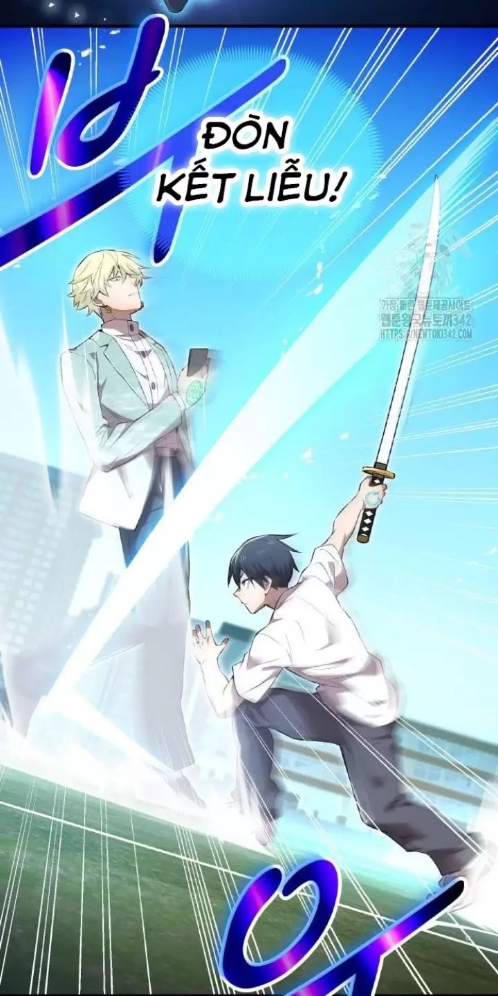 Ta Là Kẻ Siêu Việt Duy Nhất Chapter 4 - Trang 2