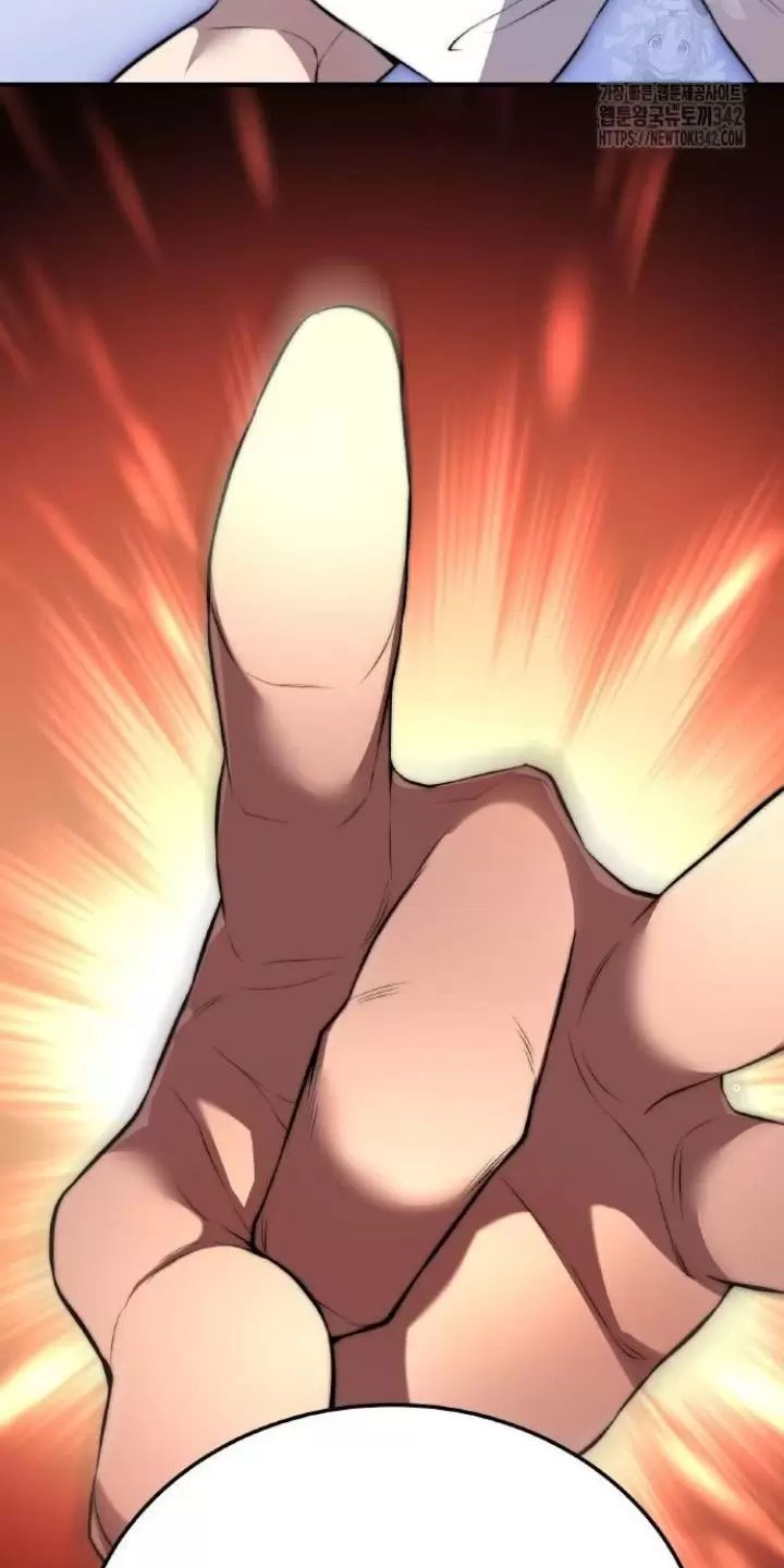 Ta Là Kẻ Siêu Việt Duy Nhất Chapter 4 - Trang 2