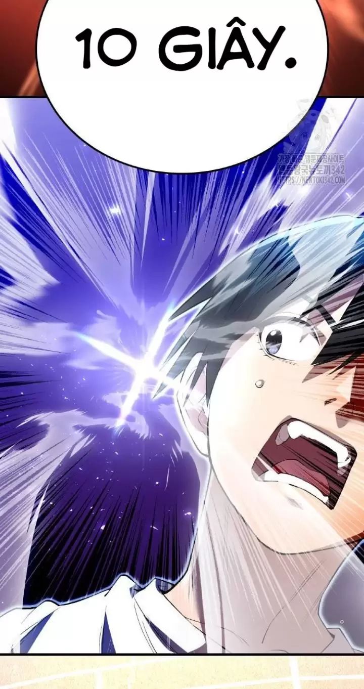 Ta Là Kẻ Siêu Việt Duy Nhất Chapter 4 - Trang 2