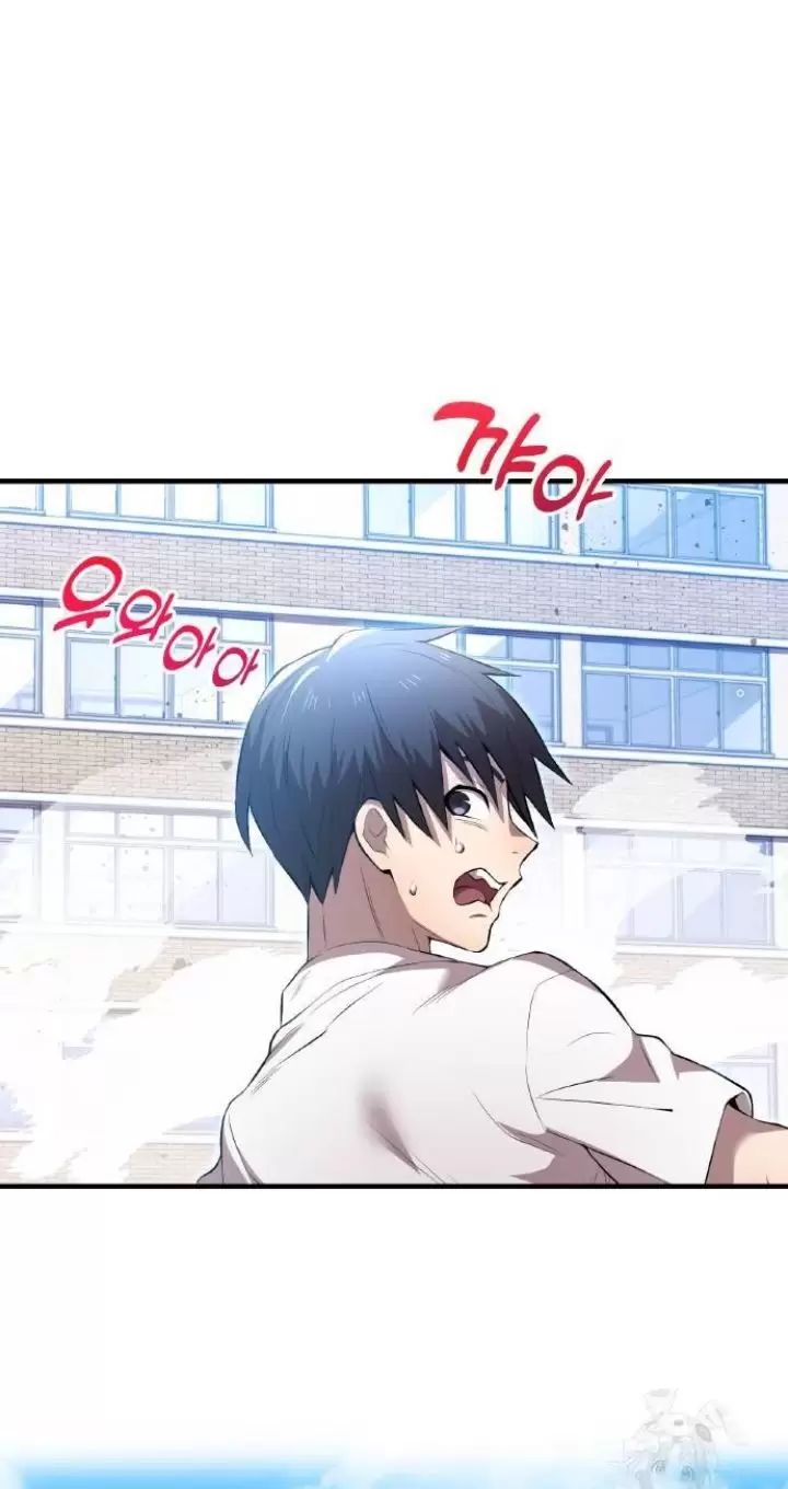 Ta Là Kẻ Siêu Việt Duy Nhất Chapter 4 - Trang 2