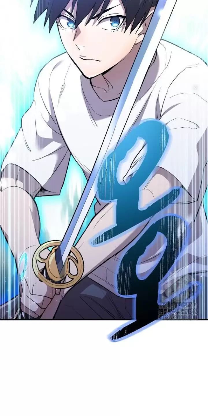 Ta Là Kẻ Siêu Việt Duy Nhất Chapter 4 - Trang 2