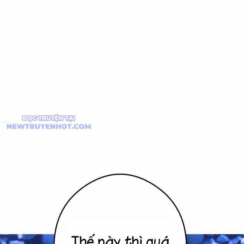 Ta Là Kẻ Siêu Việt Duy Nhất Chapter 40 - Trang 2