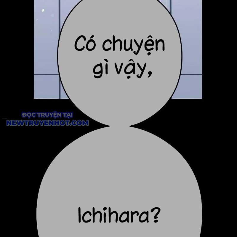 Ta Là Kẻ Siêu Việt Duy Nhất Chapter 41 - Trang 2