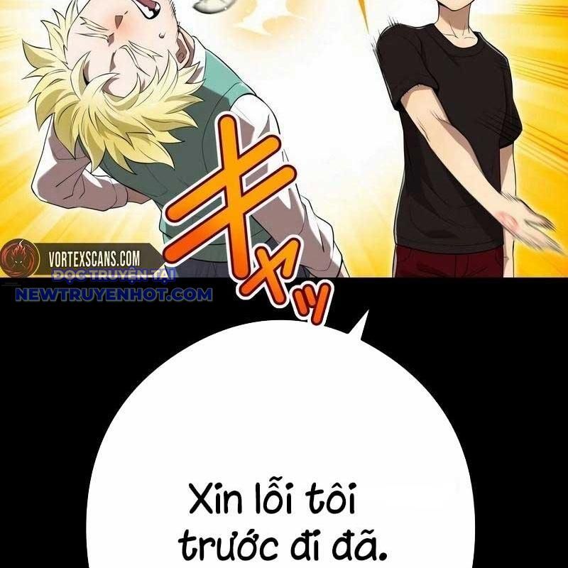 Ta Là Kẻ Siêu Việt Duy Nhất Chapter 41 - Trang 2