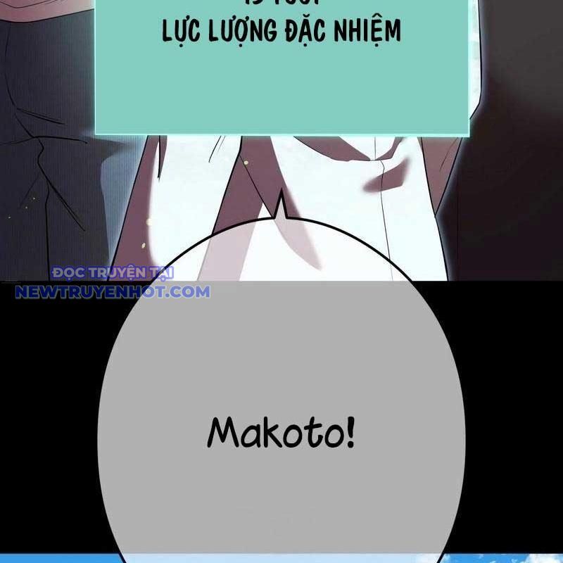 Ta Là Kẻ Siêu Việt Duy Nhất Chapter 41 - Trang 2