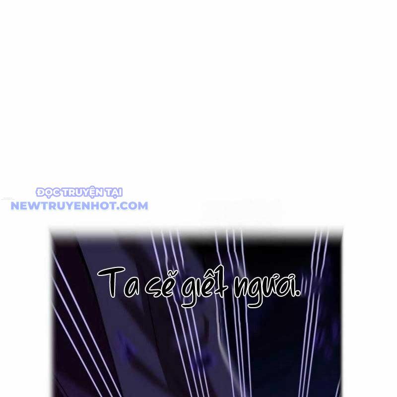 Ta Là Kẻ Siêu Việt Duy Nhất Chapter 41 - Trang 2