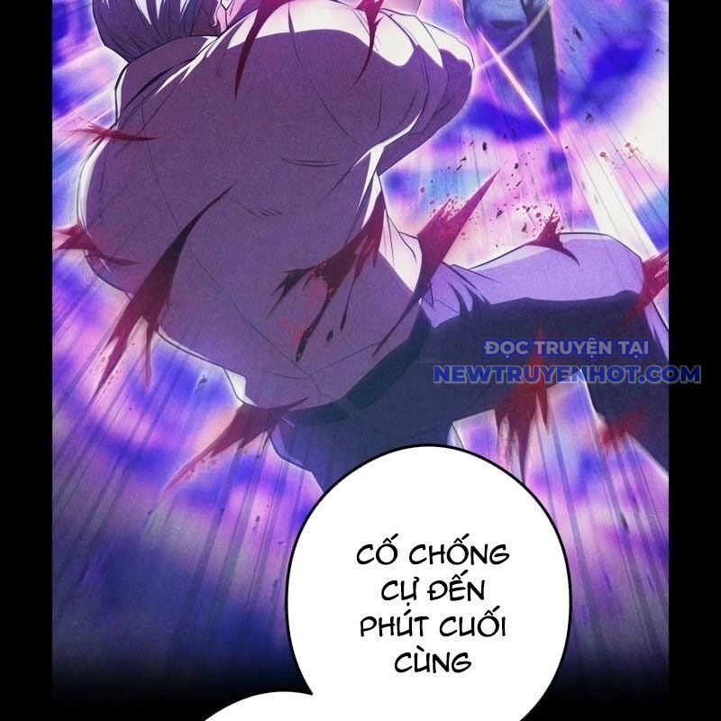 Ta Là Kẻ Siêu Việt Duy Nhất Chapter 42 - Trang 2