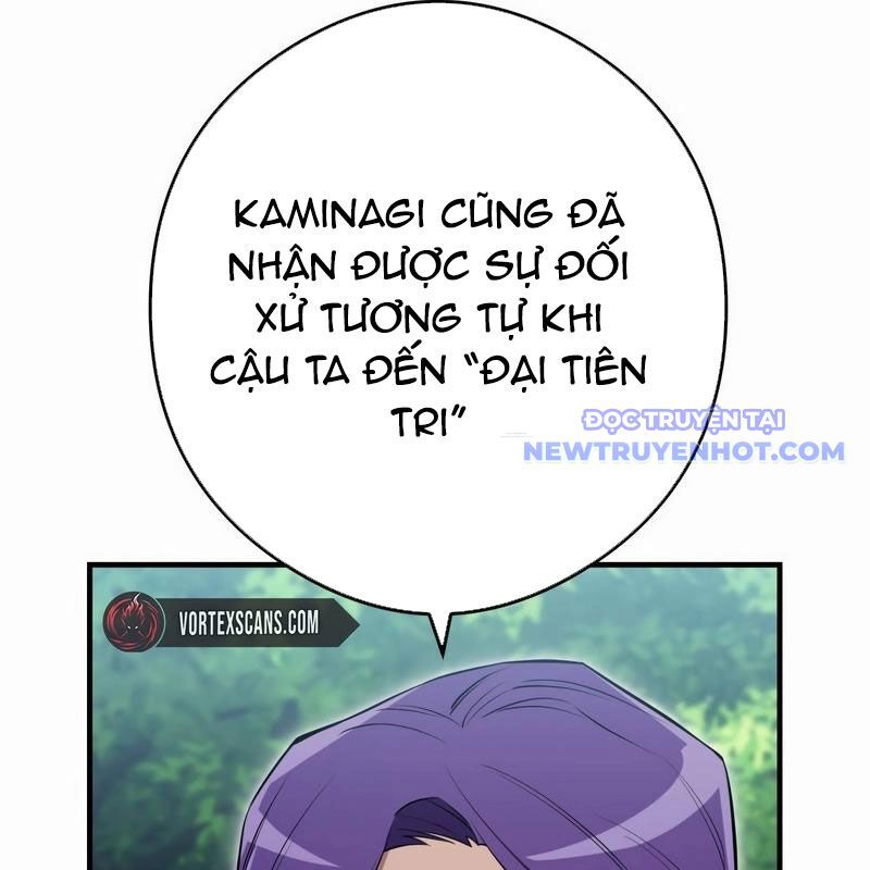 Ta Là Kẻ Siêu Việt Duy Nhất Chapter 42 - Trang 2