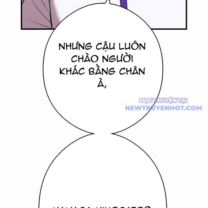 Ta Là Kẻ Siêu Việt Duy Nhất Chapter 42 - Trang 2