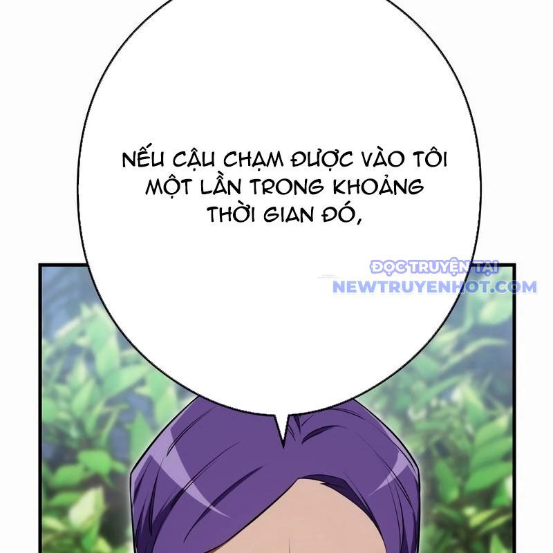 Ta Là Kẻ Siêu Việt Duy Nhất Chapter 42 - Trang 2