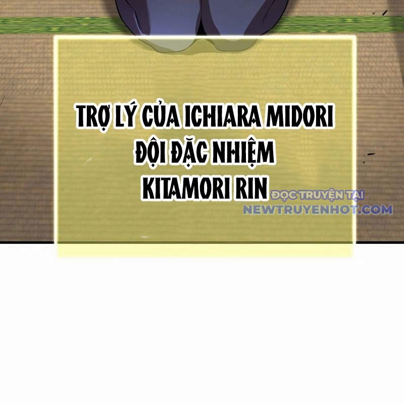 Ta Là Kẻ Siêu Việt Duy Nhất Chapter 42 - Trang 2