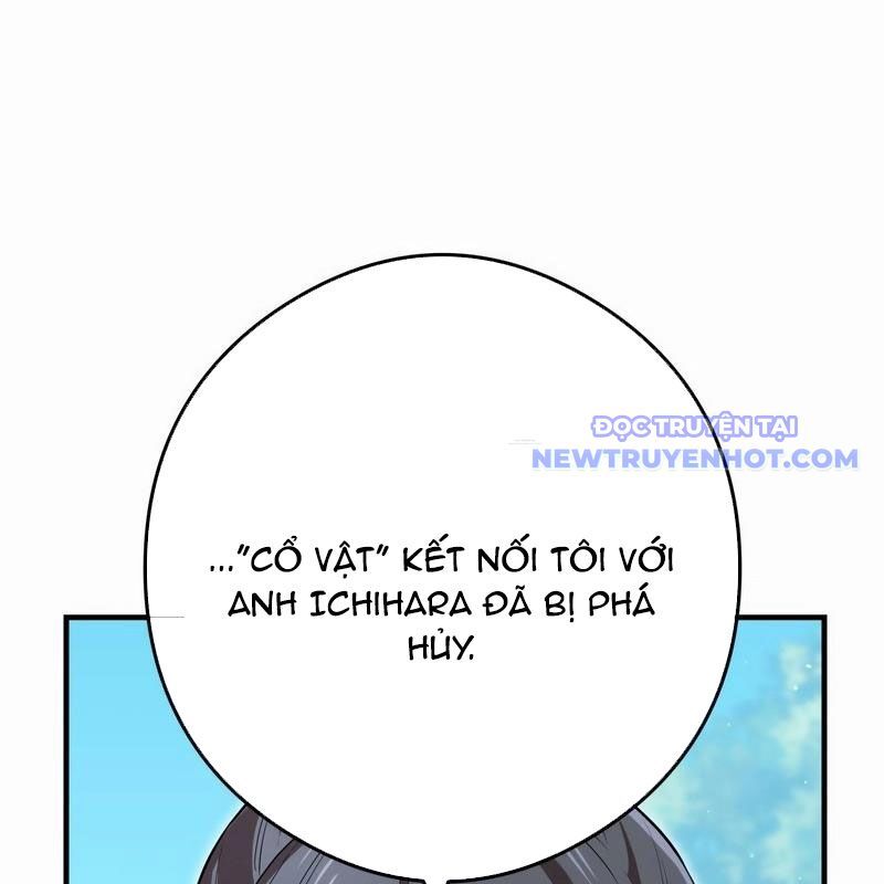 Ta Là Kẻ Siêu Việt Duy Nhất Chapter 42 - Trang 2