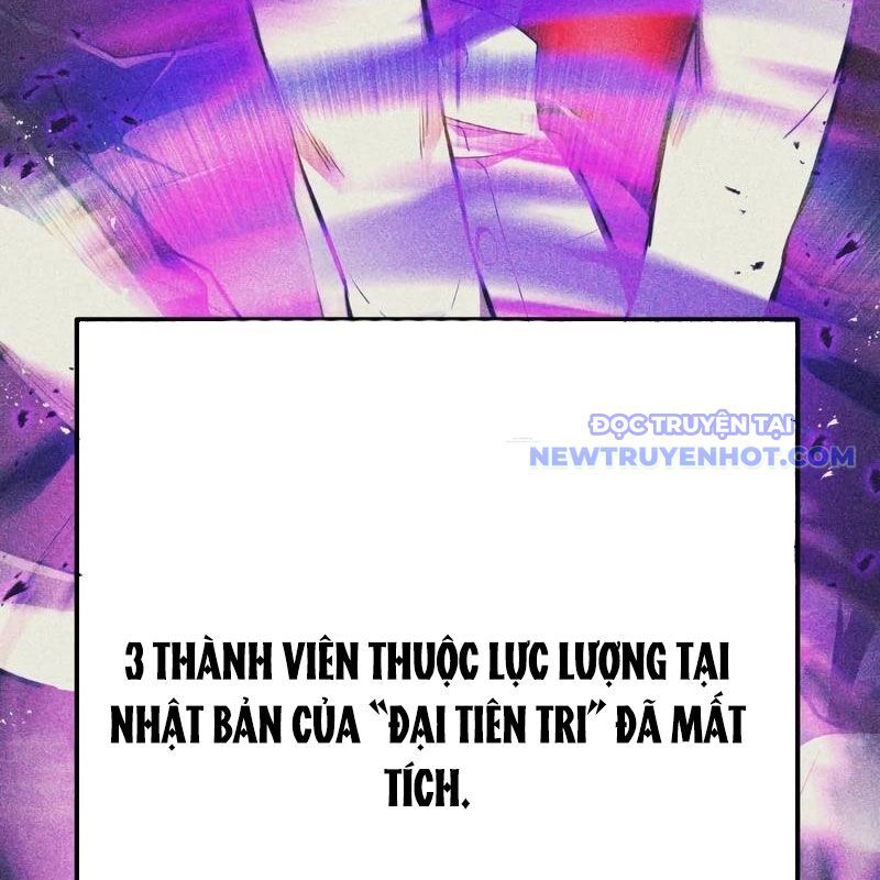 Ta Là Kẻ Siêu Việt Duy Nhất Chapter 42 - Trang 2