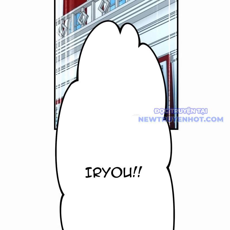Ta Là Kẻ Siêu Việt Duy Nhất Chapter 42 - Trang 2