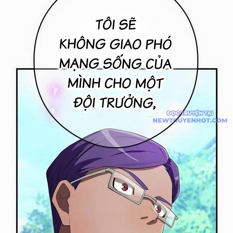 Ta Là Kẻ Siêu Việt Duy Nhất Chapter 43 - Trang 2
