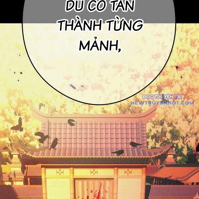 Ta Là Kẻ Siêu Việt Duy Nhất Chapter 43 - Trang 2