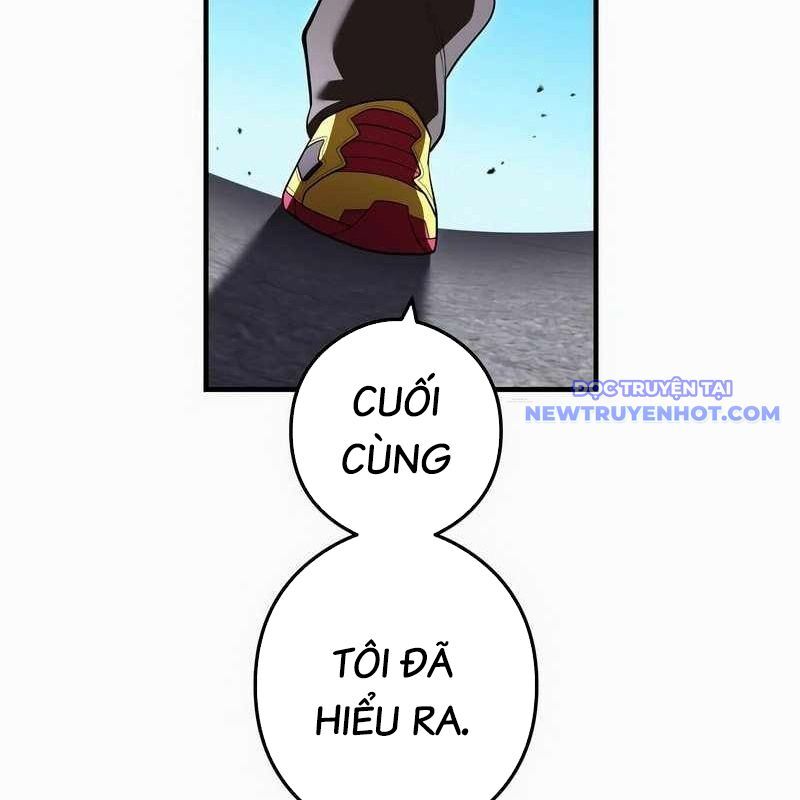 Ta Là Kẻ Siêu Việt Duy Nhất Chapter 43 - Trang 2