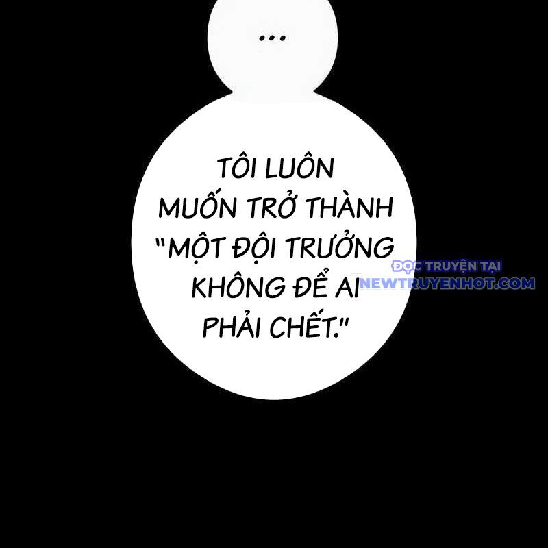 Ta Là Kẻ Siêu Việt Duy Nhất Chapter 43 - Trang 2